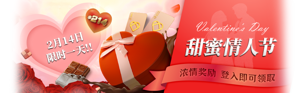 main-banner